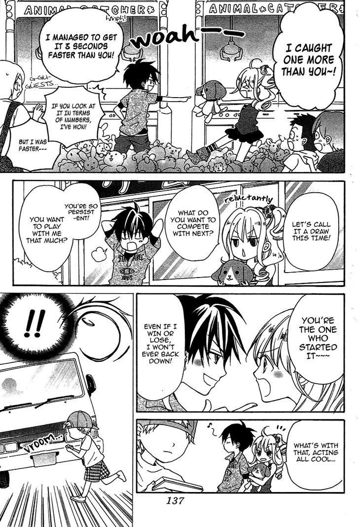 Crash! Chapter 33 page 4 - Chapter 33