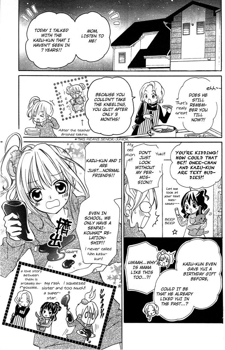 Crash! Chapter 34.1 page 25 - Chapter 34.1