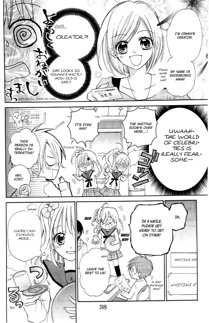 Crash! Chapter 34.1 page 35 - Chapter 34.1