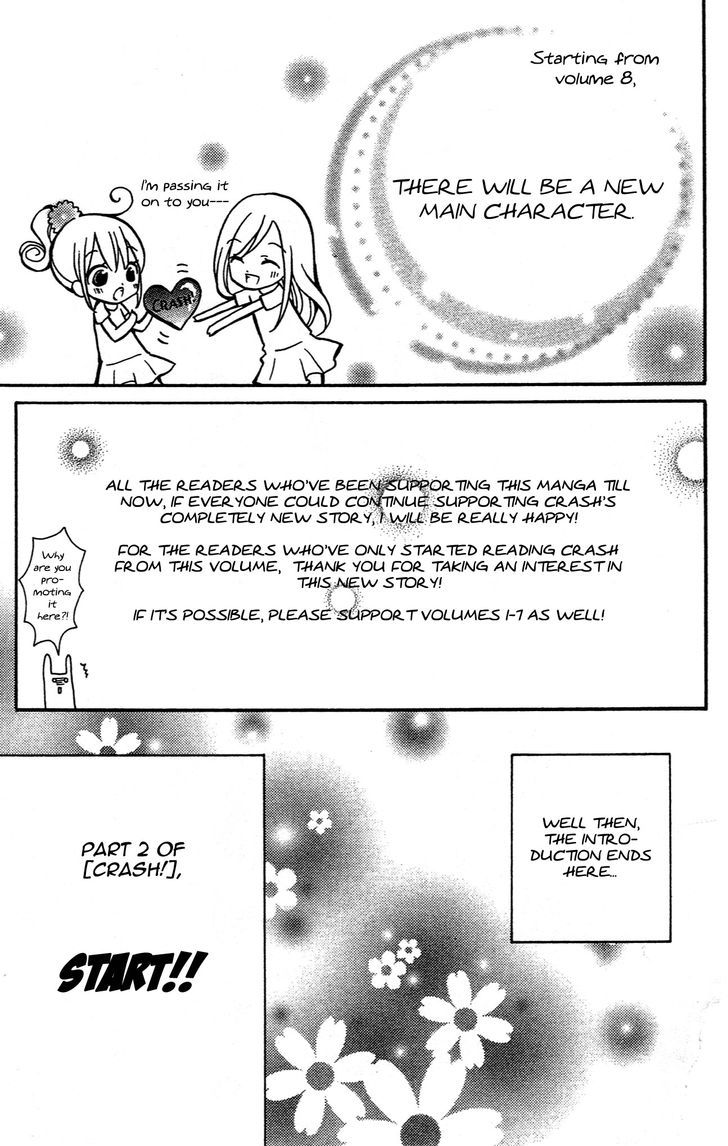 Crash! Chapter 34.1 page 8 - Chapter 34.1