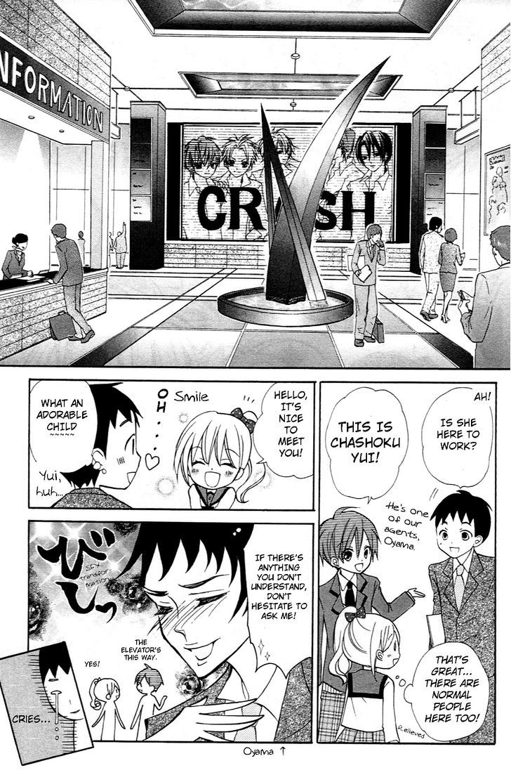 Crash! Chapter 34.2 page 15 - Chapter 34.2