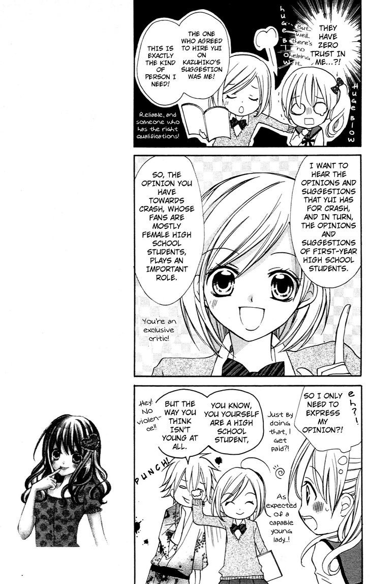 Crash! Chapter 34.2 page 19 - Chapter 34.2