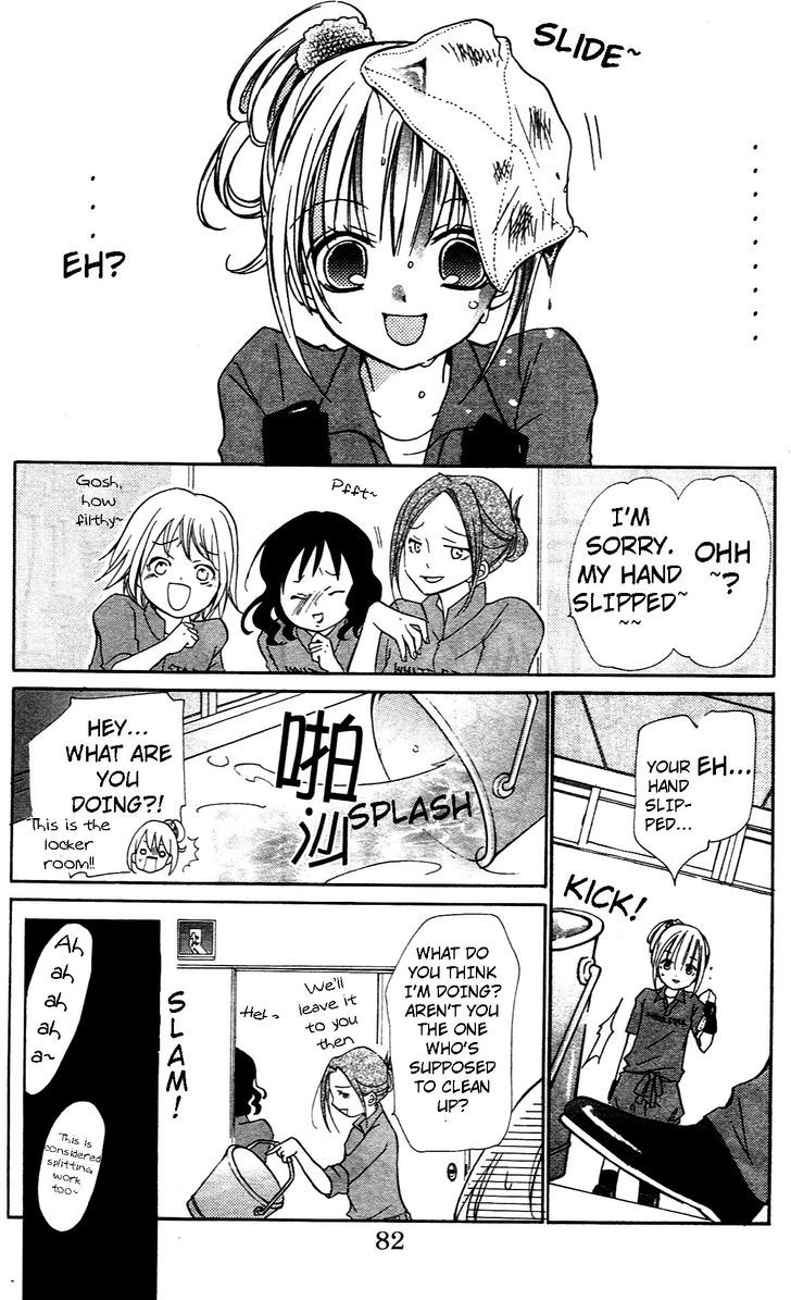 Crash! Chapter 34.2 page 26 - Chapter 34.2