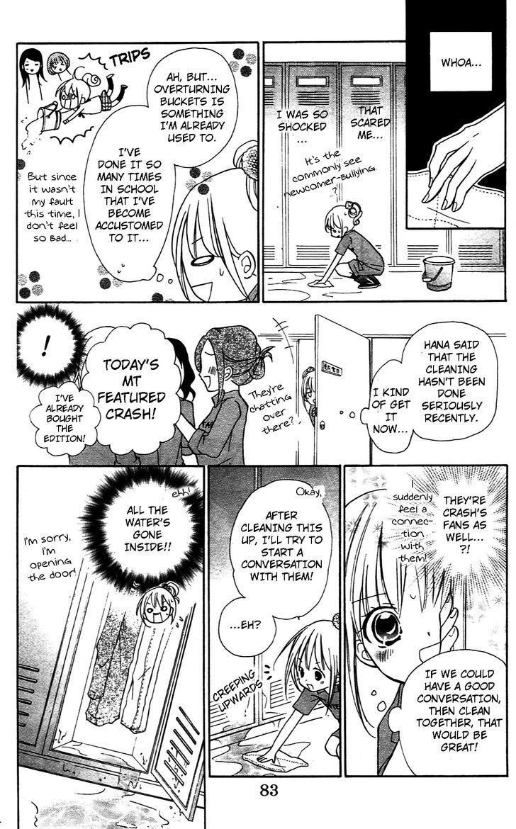Crash! Chapter 34.2 page 27 - Chapter 34.2