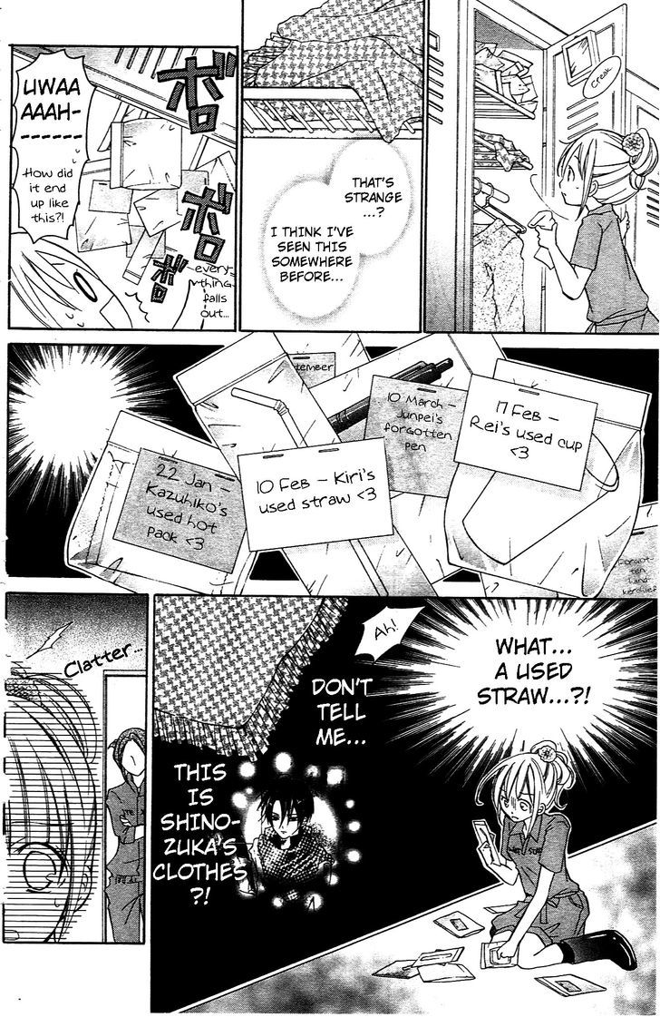 Crash! Chapter 34.2 page 28 - Chapter 34.2