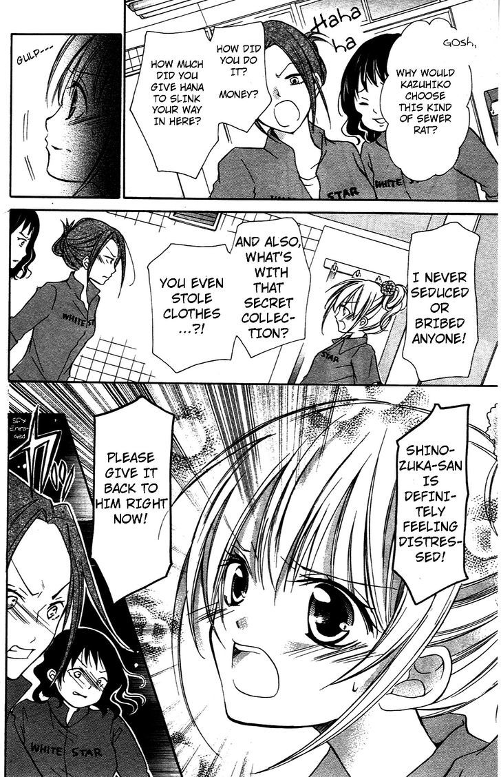 Crash! Chapter 34.2 page 30 - Chapter 34.2