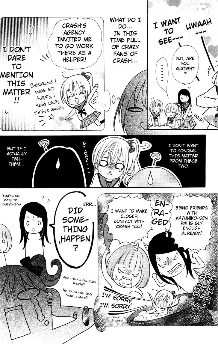 Crash! Chapter 34.2 page 6 - Chapter 34.2