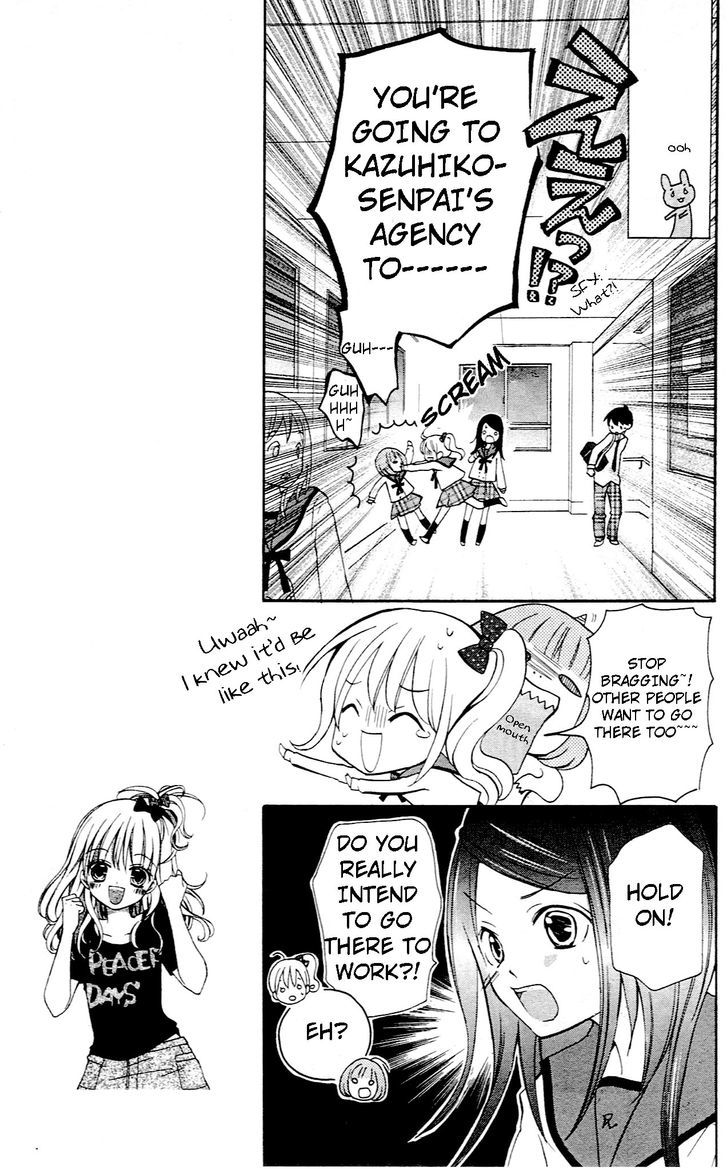 Crash! Chapter 34.2 page 7 - Chapter 34.2