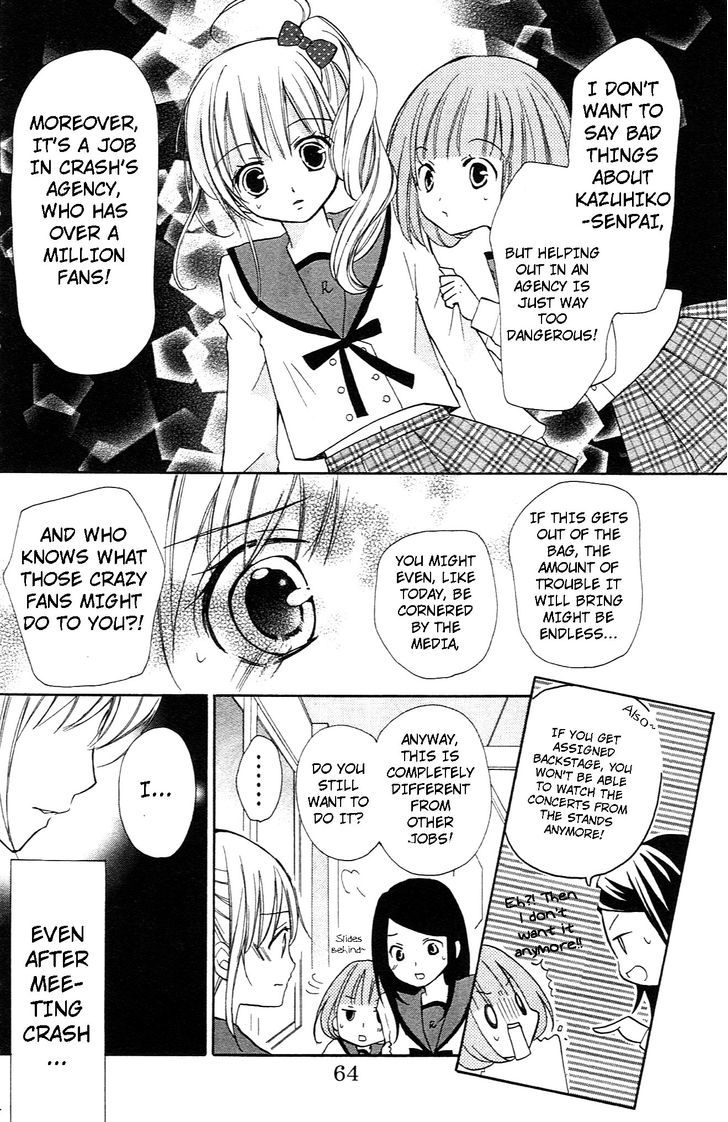 Crash! Chapter 34.2 page 8 - Chapter 34.2