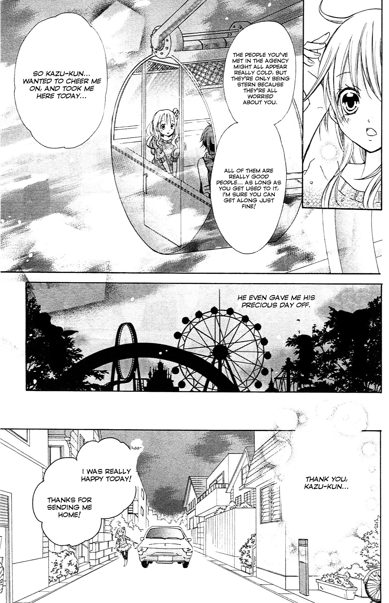 Crash! Chapter 35 page 25 - Chapter 35 : Act.2 - Brand New Happy Wave: Stage 3