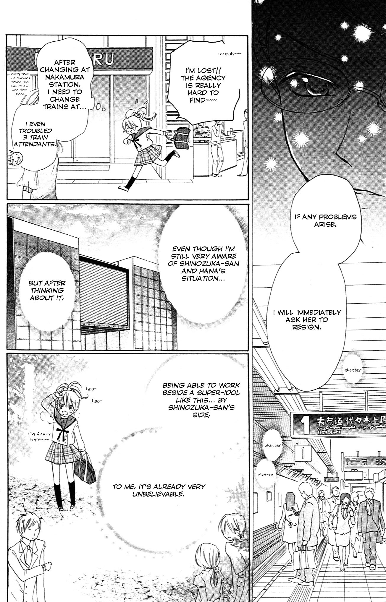 Crash! Chapter 35 page 30 - Chapter 35 : Act.2 - Brand New Happy Wave: Stage 3