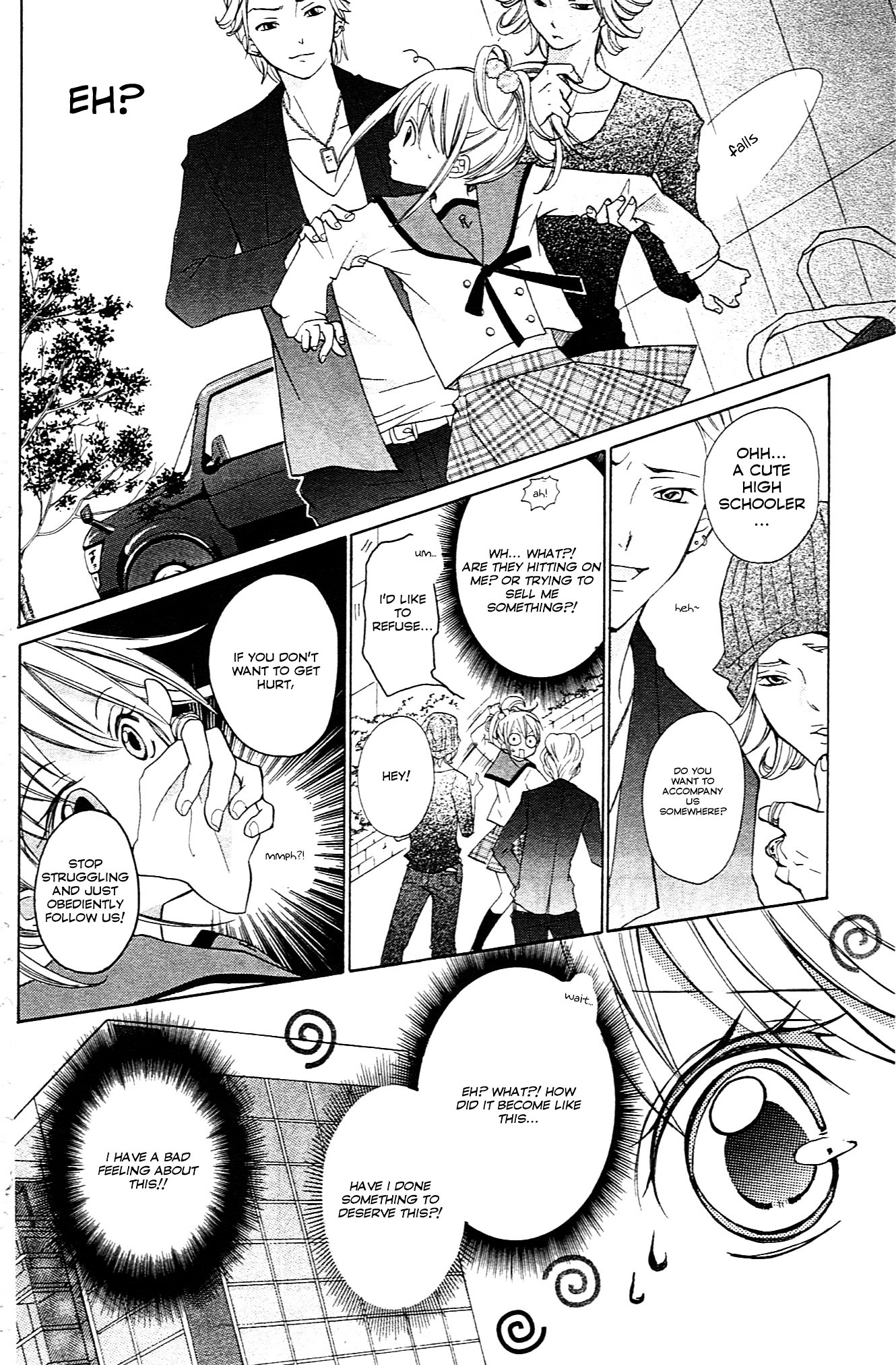 Crash! Chapter 35 page 32 - Chapter 35 : Act.2 - Brand New Happy Wave: Stage 3