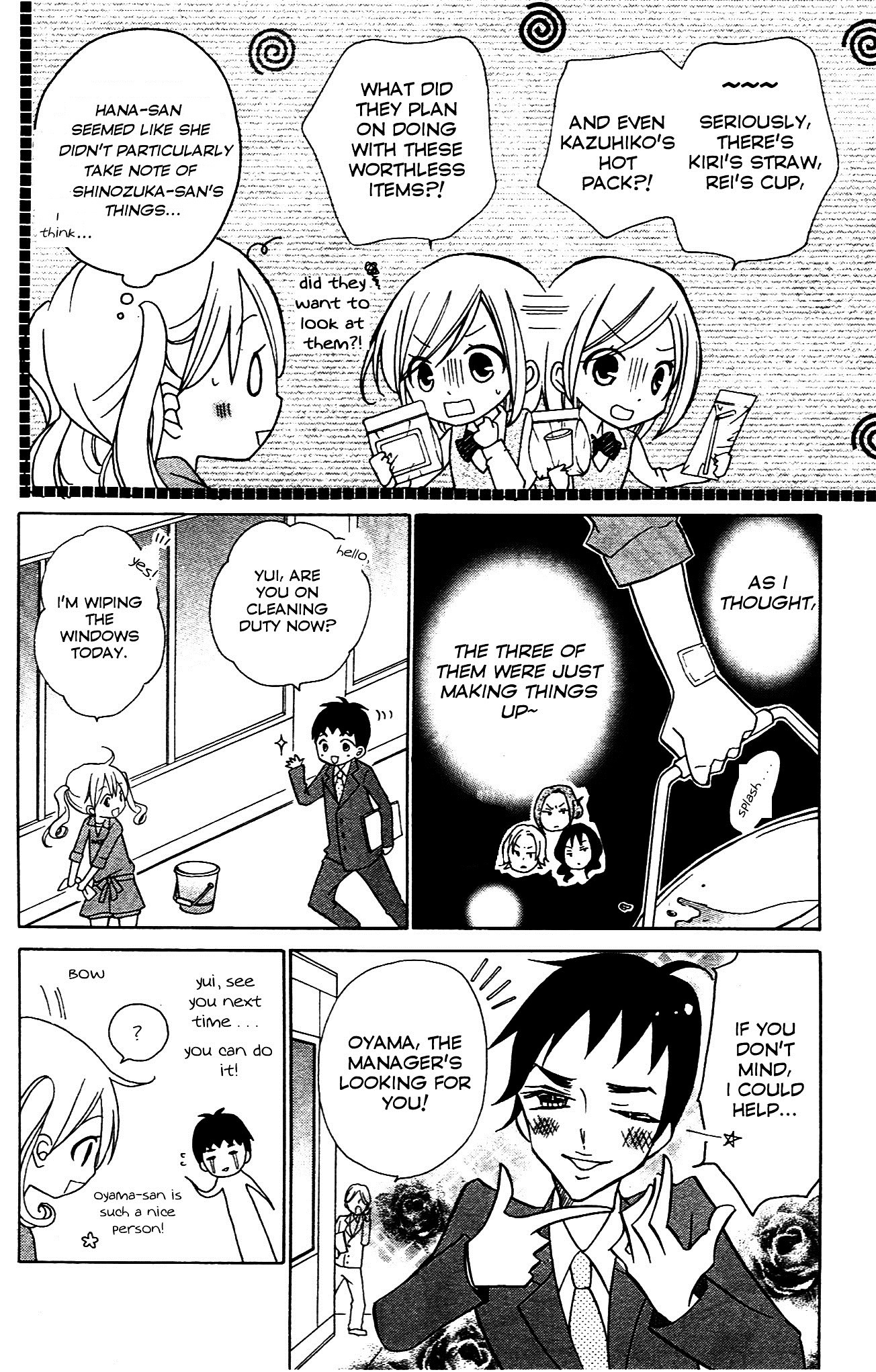 Crash! Chapter 35 page 6 - Chapter 35 : Act.2 - Brand New Happy Wave: Stage 3