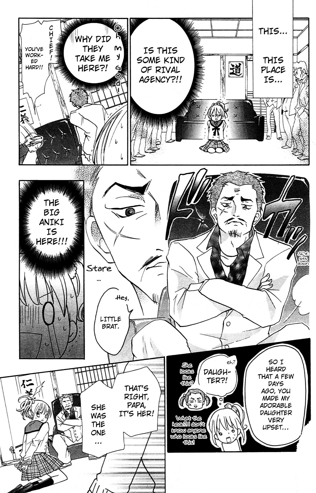 Crash! Chapter 36 page 7 - Chapter 36 : Act.2 - Brand New Happy Wave: Stage 4