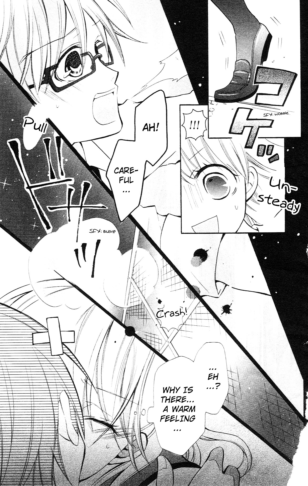Crash! Chapter 37 page 31 - Chapter 37