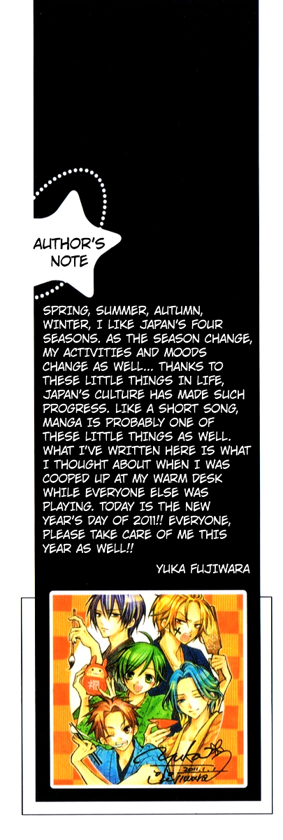 Crash! Chapter 38 page 2 - Chapter 38 : Act.2 - Brand New Happy Wave: Stage 6