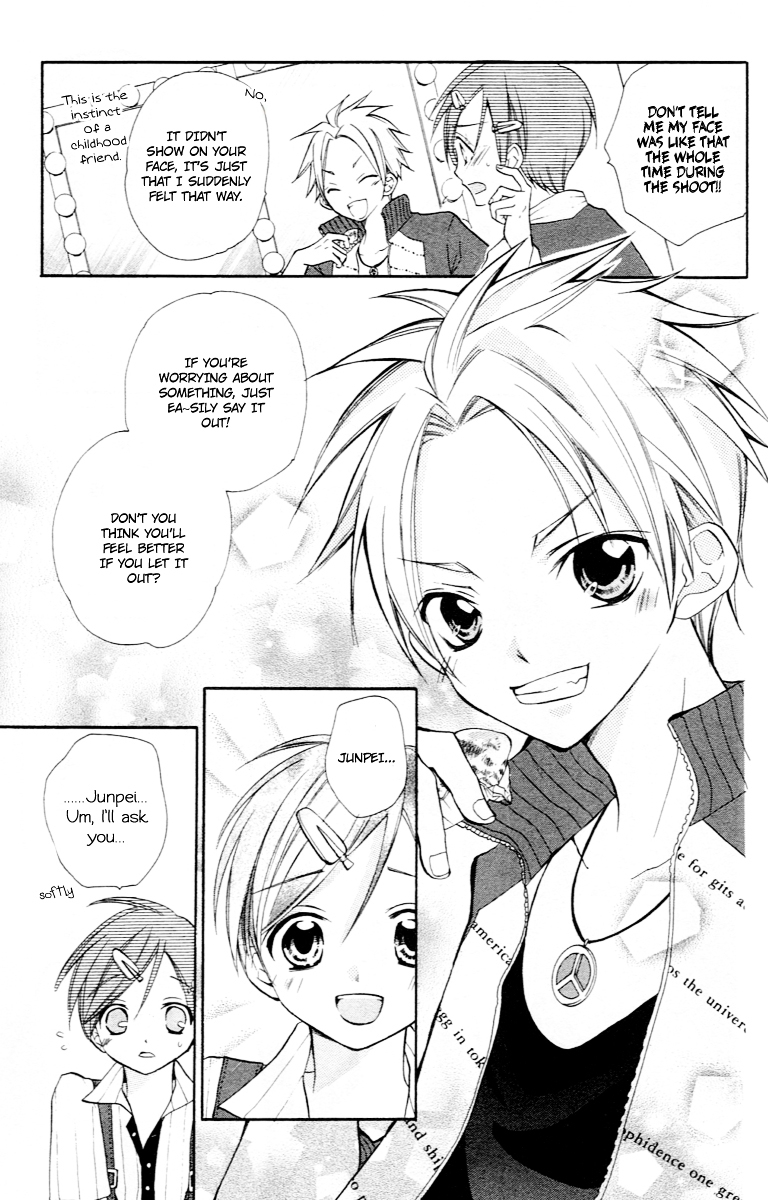 Crash! Chapter 38 page 21 - Chapter 38 : Act.2 - Brand New Happy Wave: Stage 6