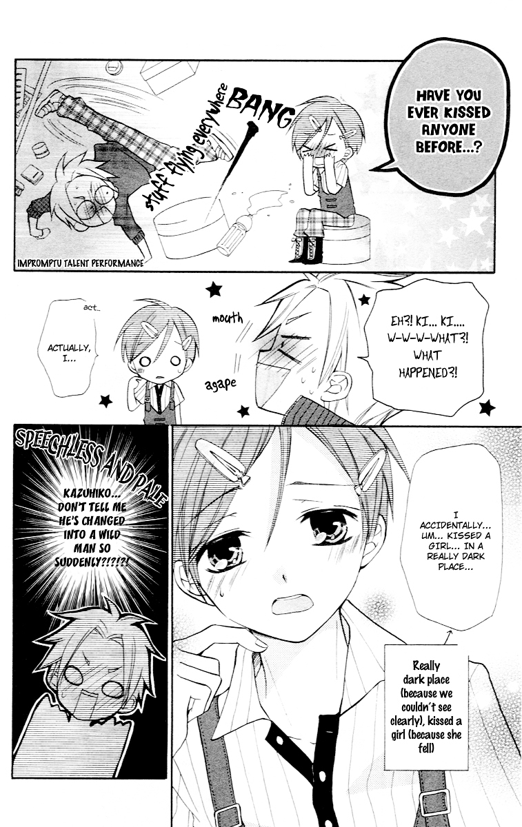 Crash! Chapter 38 page 22 - Chapter 38 : Act.2 - Brand New Happy Wave: Stage 6