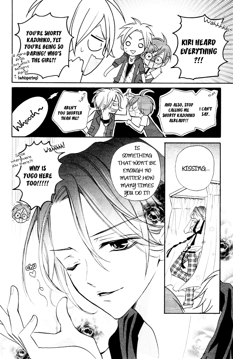 Crash! Chapter 38 page 24 - Chapter 38 : Act.2 - Brand New Happy Wave: Stage 6