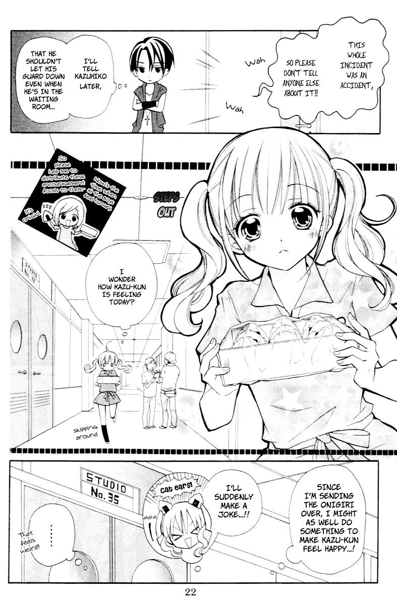 Crash! Chapter 38 page 26 - Chapter 38 : Act.2 - Brand New Happy Wave: Stage 6