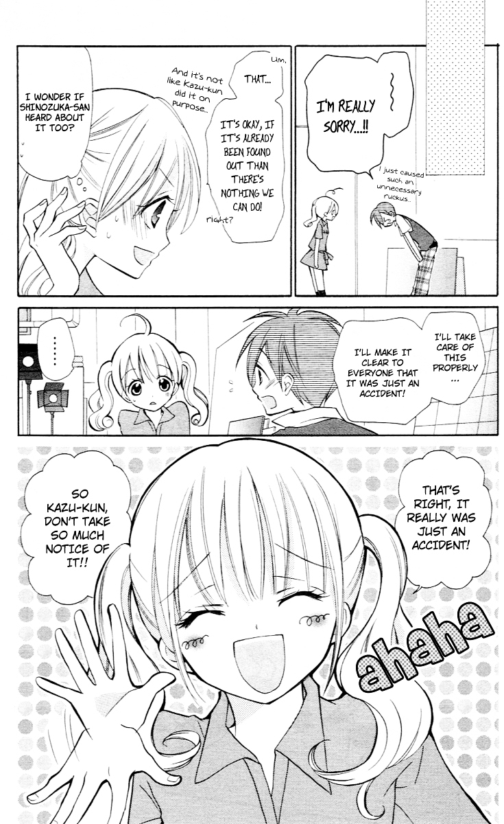 Crash! Chapter 38 page 29 - Chapter 38 : Act.2 - Brand New Happy Wave: Stage 6