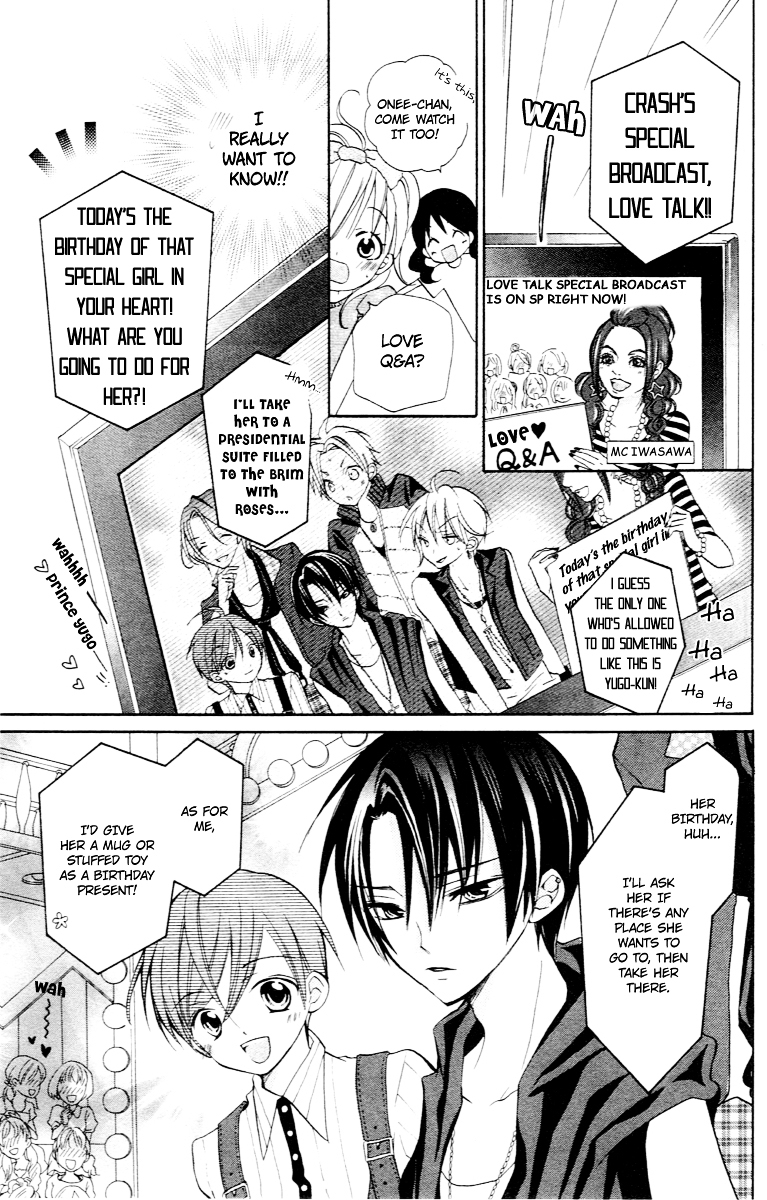 Crash! Chapter 38 page 31 - Chapter 38 : Act.2 - Brand New Happy Wave: Stage 6