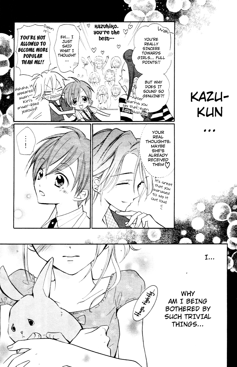 Crash! Chapter 38 page 35 - Chapter 38 : Act.2 - Brand New Happy Wave: Stage 6
