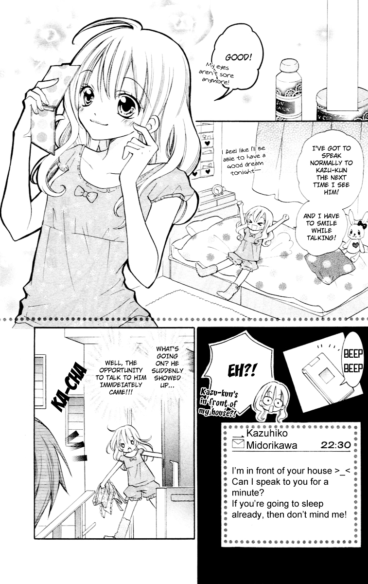 Crash! Chapter 38 page 37 - Chapter 38 : Act.2 - Brand New Happy Wave: Stage 6