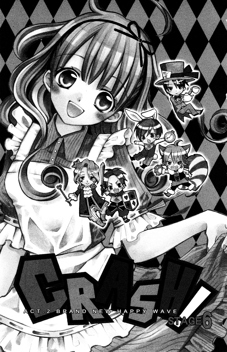 Crash! Chapter 38 page 9 - Chapter 38 : Act.2 - Brand New Happy Wave: Stage 6