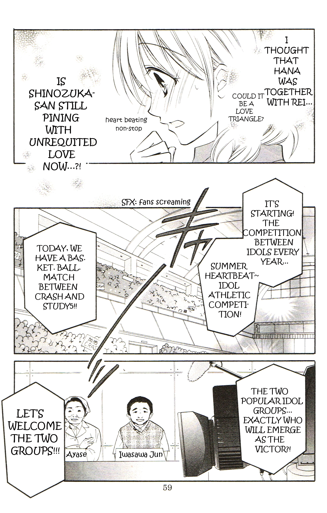 Crash! Chapter 39 page 21 - Chapter 39 : Act.2 - Brand New Happy Wave: Stage 7