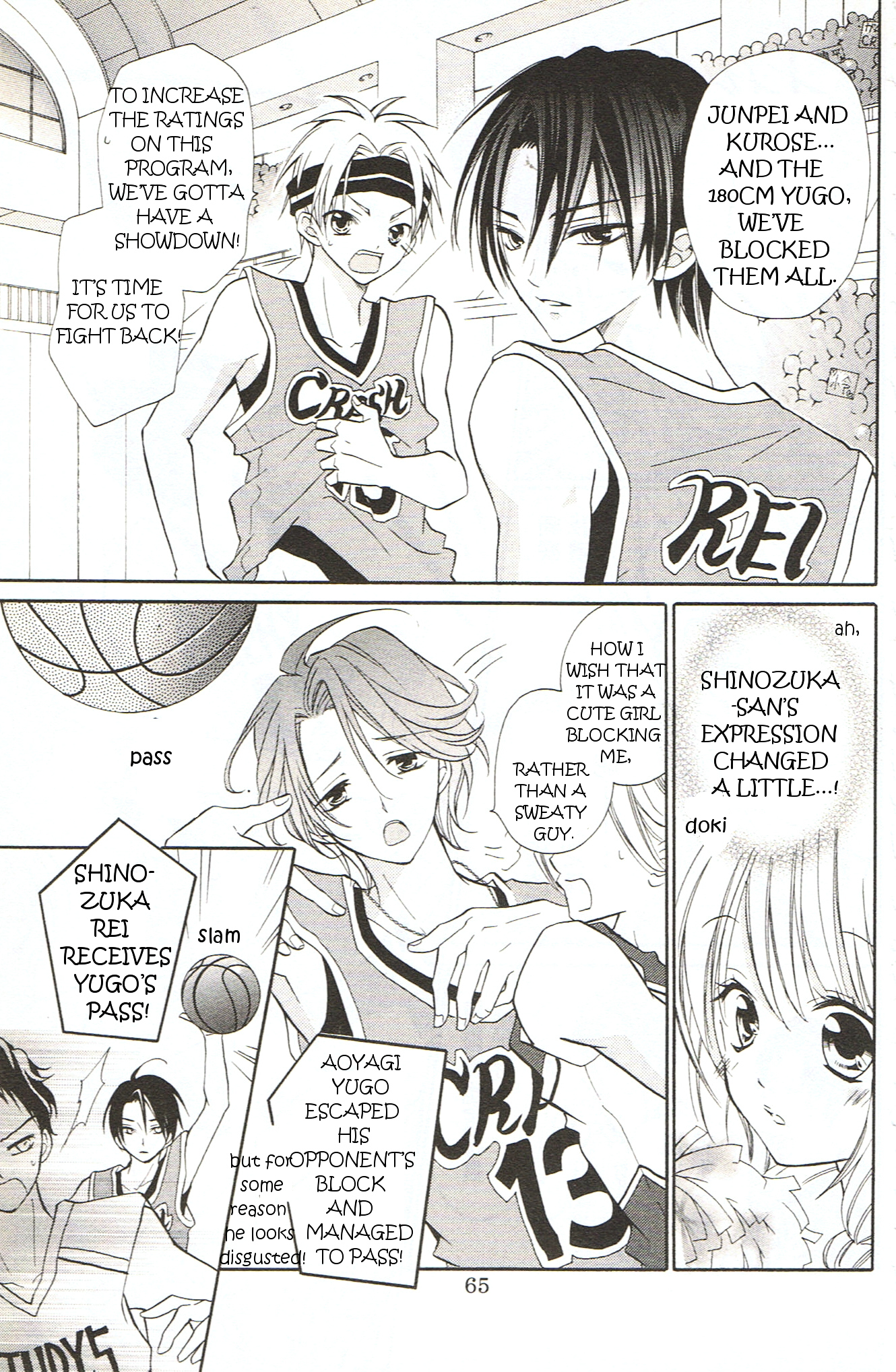 Crash! Chapter 39 page 27 - Chapter 39 : Act.2 - Brand New Happy Wave: Stage 7