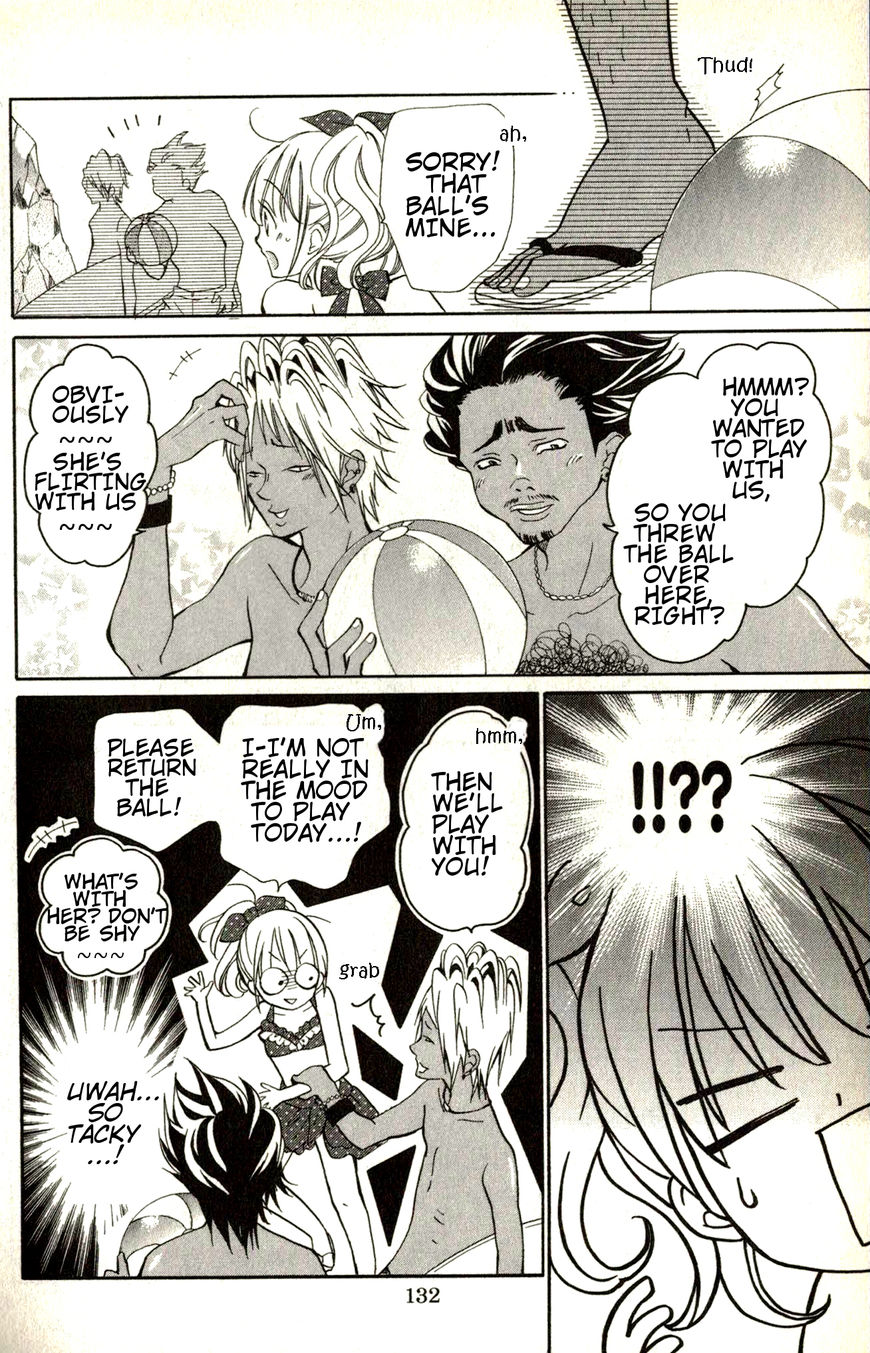 Crash! Chapter 41 page 17 - Chapter 41 : Act.2 - Brand New Happy Wave: Stage 9