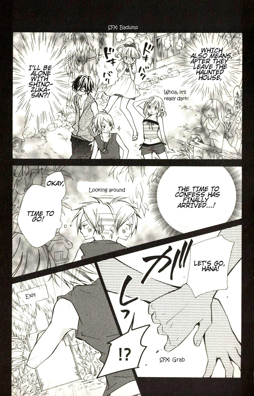Crash! Chapter 41 page 30 - Chapter 41 : Act.2 - Brand New Happy Wave: Stage 9
