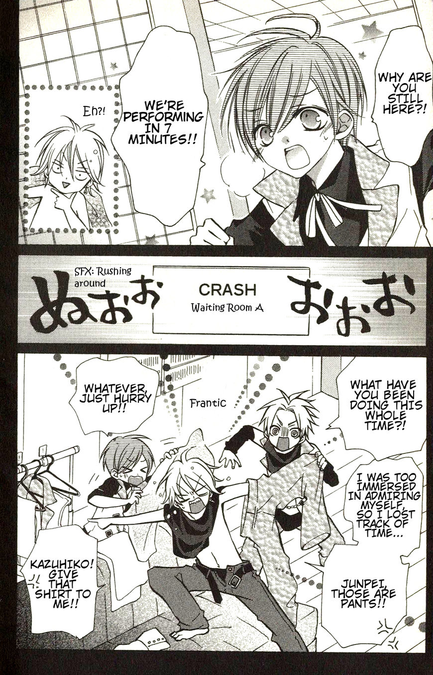 Crash! Chapter 41 page 43 - Chapter 41 : Act.2 - Brand New Happy Wave: Stage 9