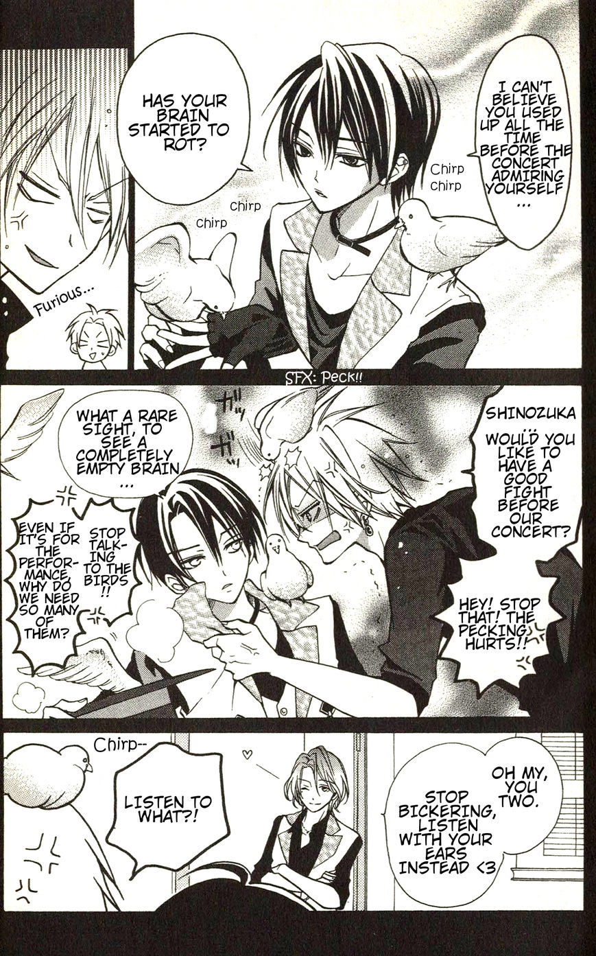 Crash! Chapter 41 page 44 - Chapter 41 : Act.2 - Brand New Happy Wave: Stage 9