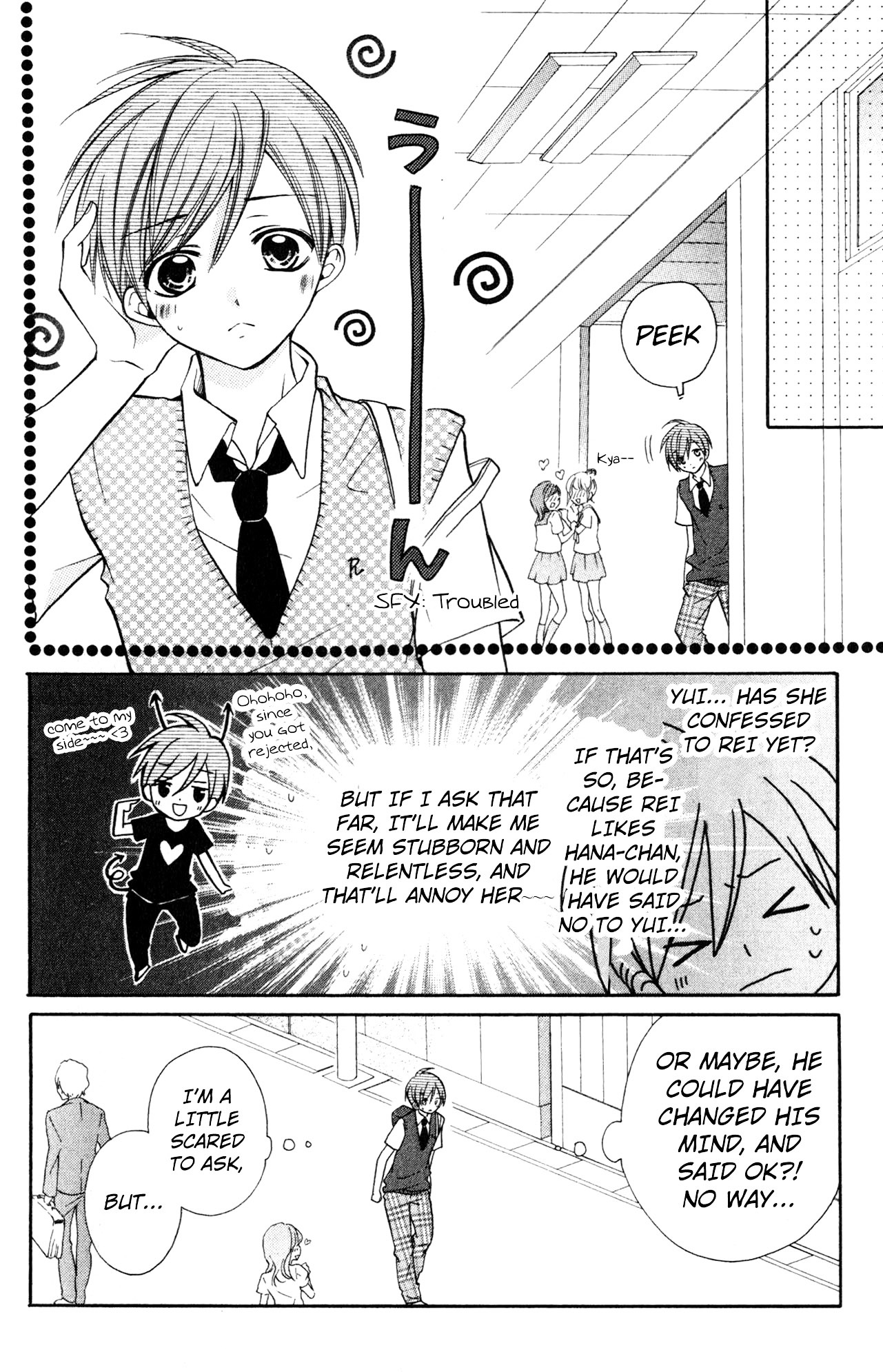 Crash! Chapter 43 page 16 - Chapter 43 : Act.2 - Brand New Happy Wave: Stage 11