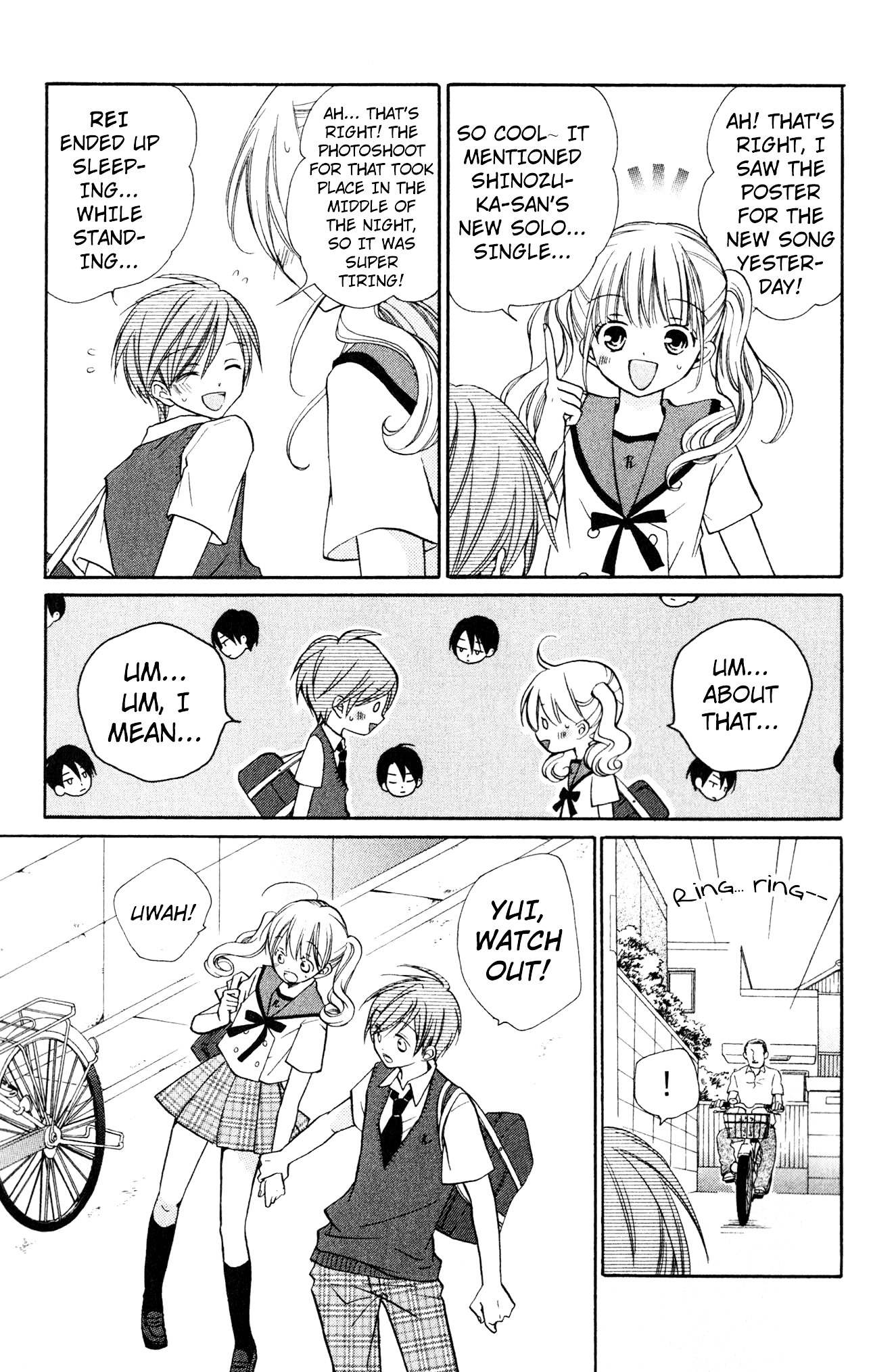 Crash! Chapter 43 page 19 - Chapter 43 : Act.2 - Brand New Happy Wave: Stage 11