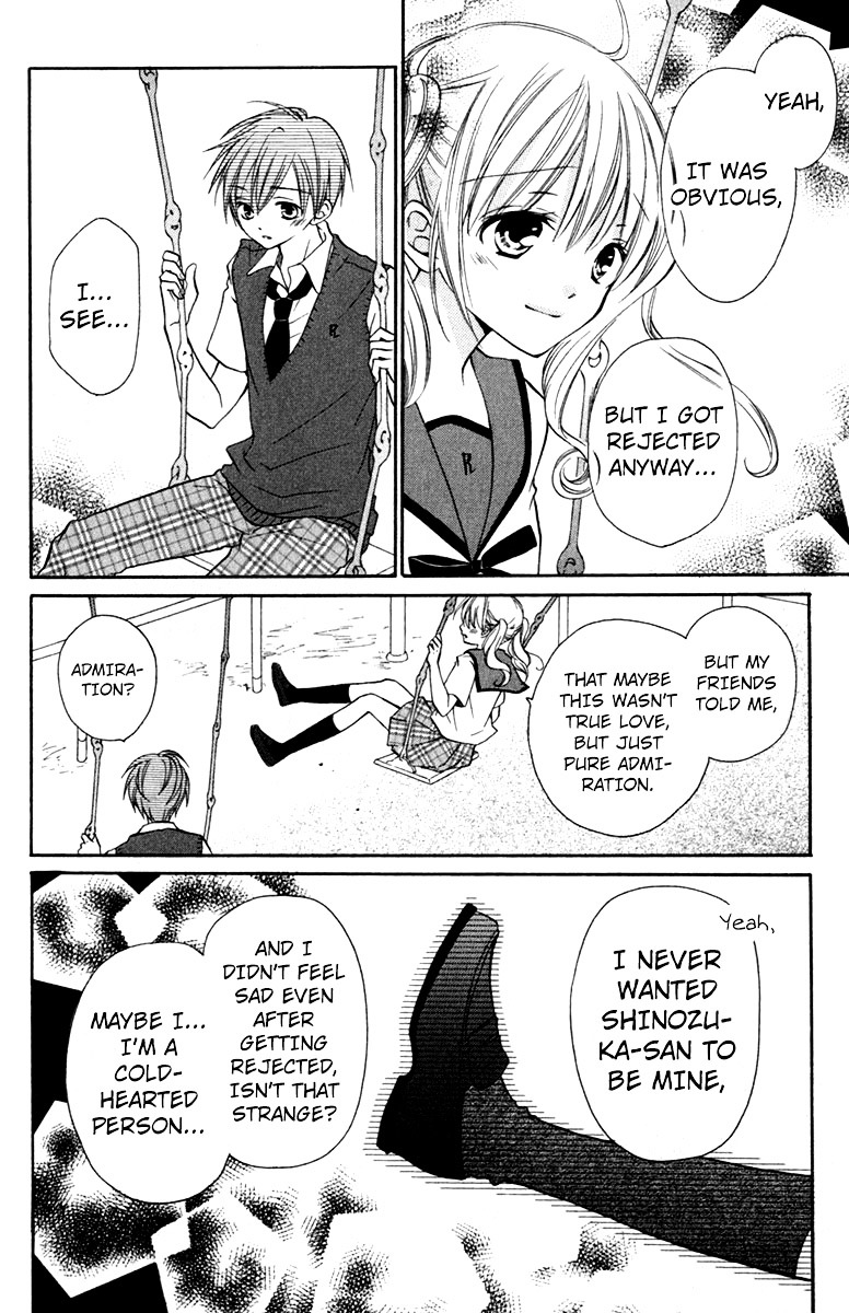 Crash! Chapter 43 page 22 - Chapter 43 : Act.2 - Brand New Happy Wave: Stage 11