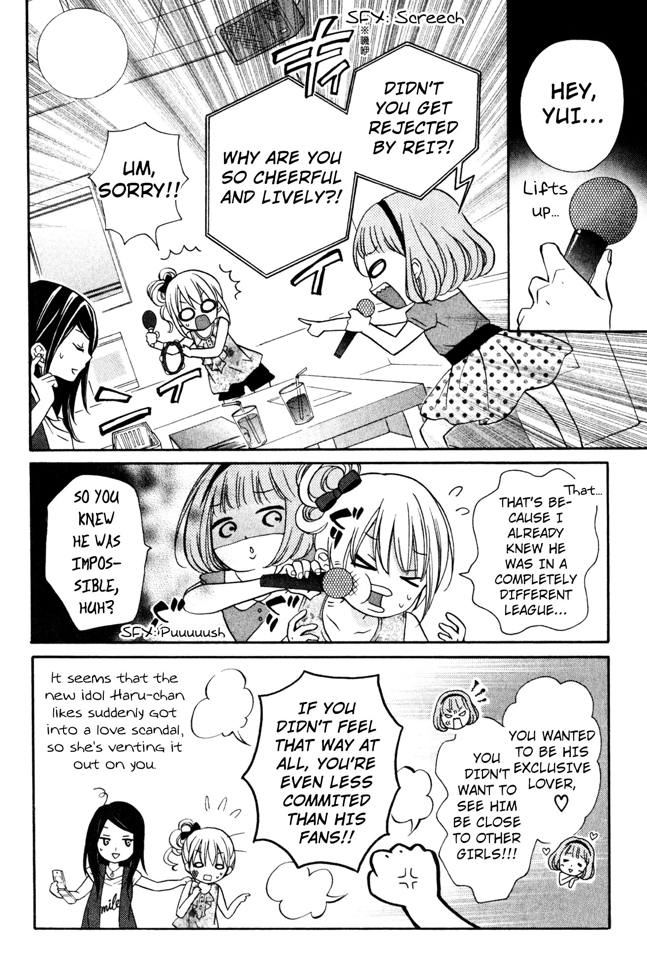 Crash! Chapter 43 page 4 - Chapter 43 : Act.2 - Brand New Happy Wave: Stage 11
