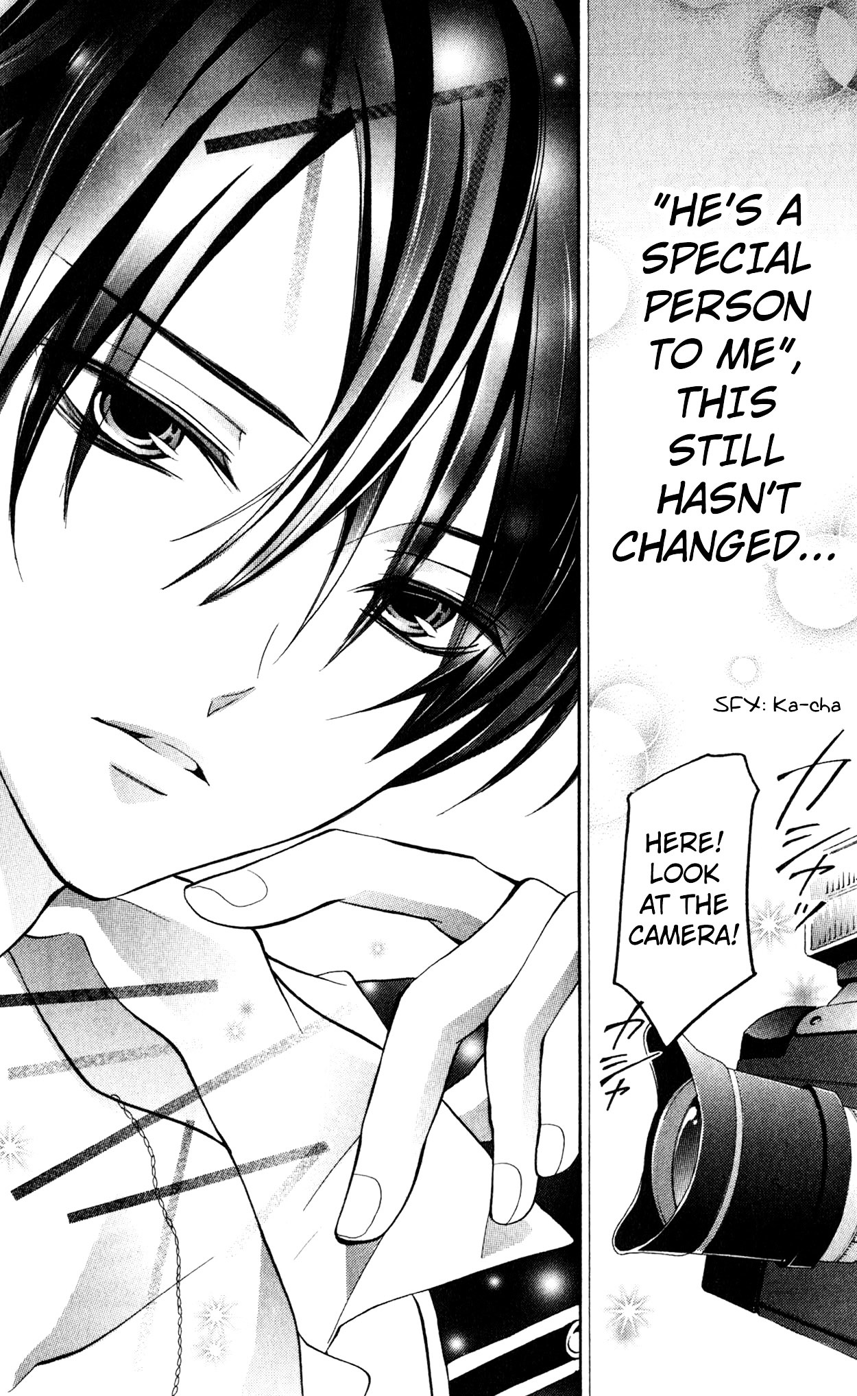 Crash! Chapter 43 page 7 - Chapter 43 : Act.2 - Brand New Happy Wave: Stage 11