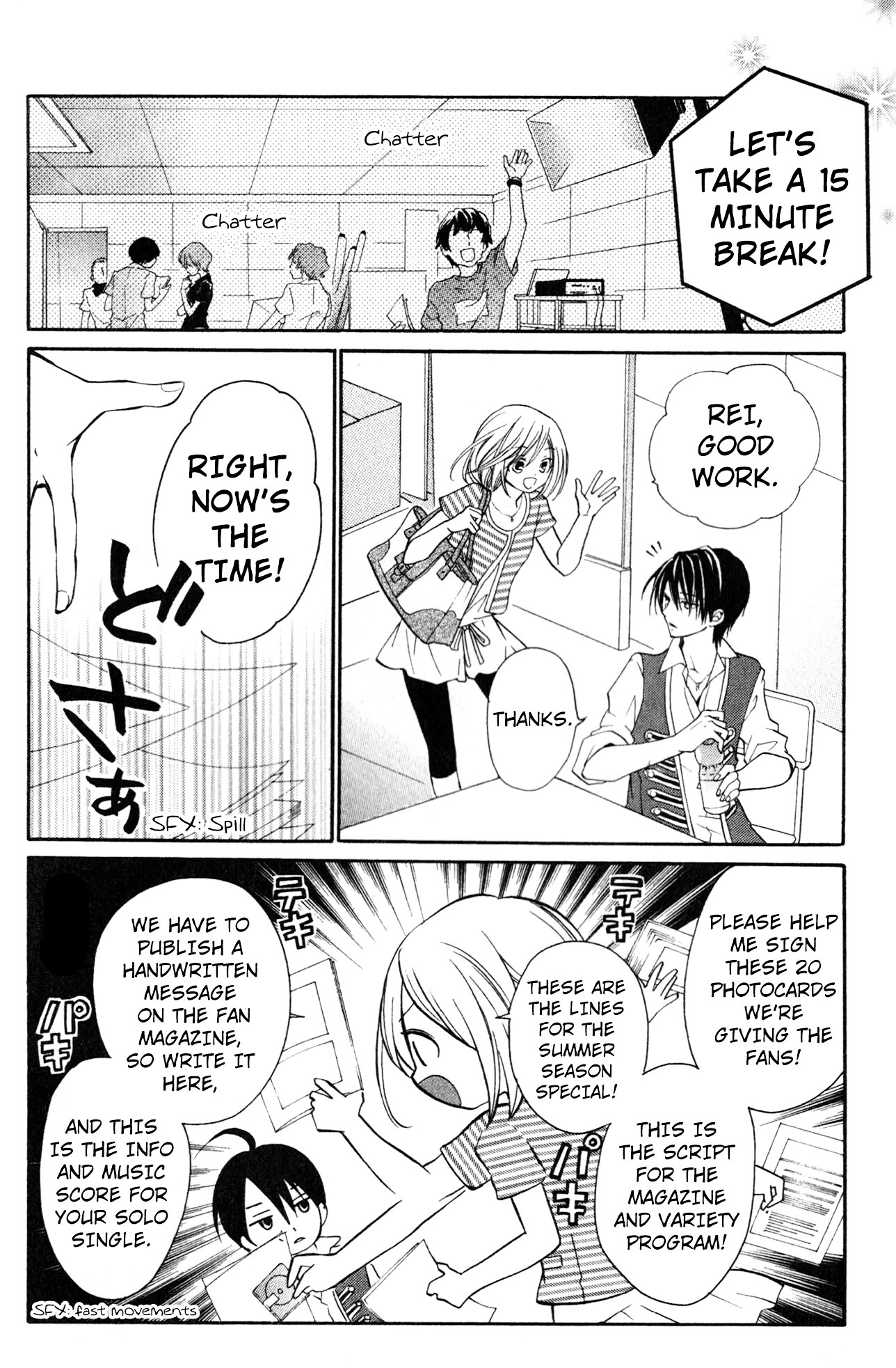 Crash! Chapter 43 page 8 - Chapter 43 : Act.2 - Brand New Happy Wave: Stage 11