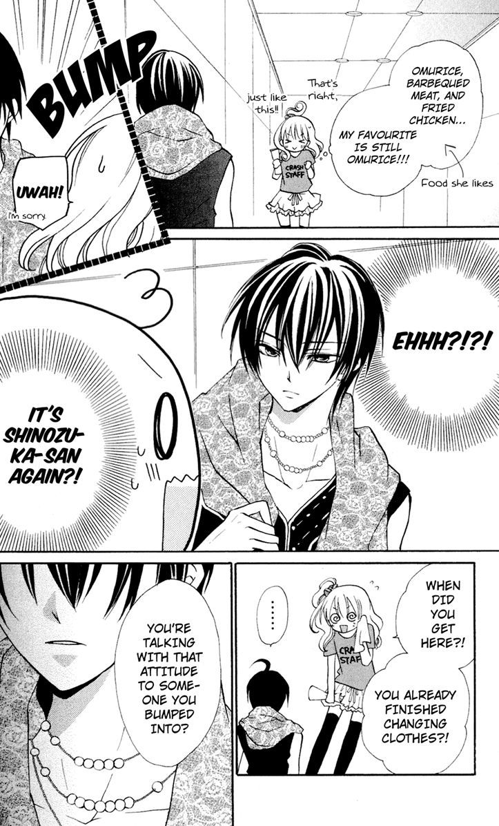 Crash! Chapter 44 page 10 - Chapter 44 : Act.2 - Brand New Happy Wave: Stage 12