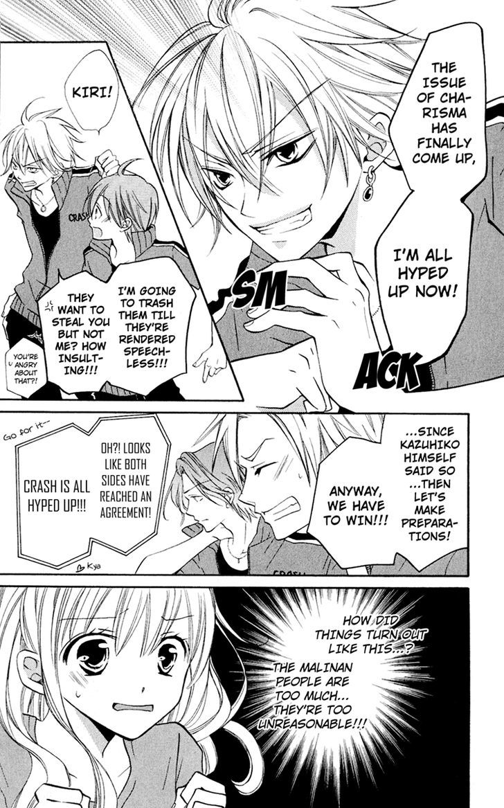 Crash! Chapter 44 page 26 - Chapter 44 : Act.2 - Brand New Happy Wave: Stage 12