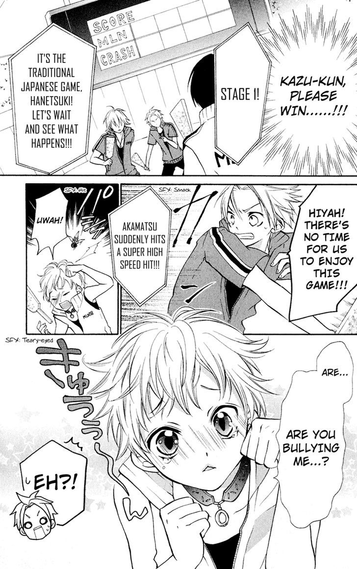 Crash! Chapter 44 page 27 - Chapter 44 : Act.2 - Brand New Happy Wave: Stage 12