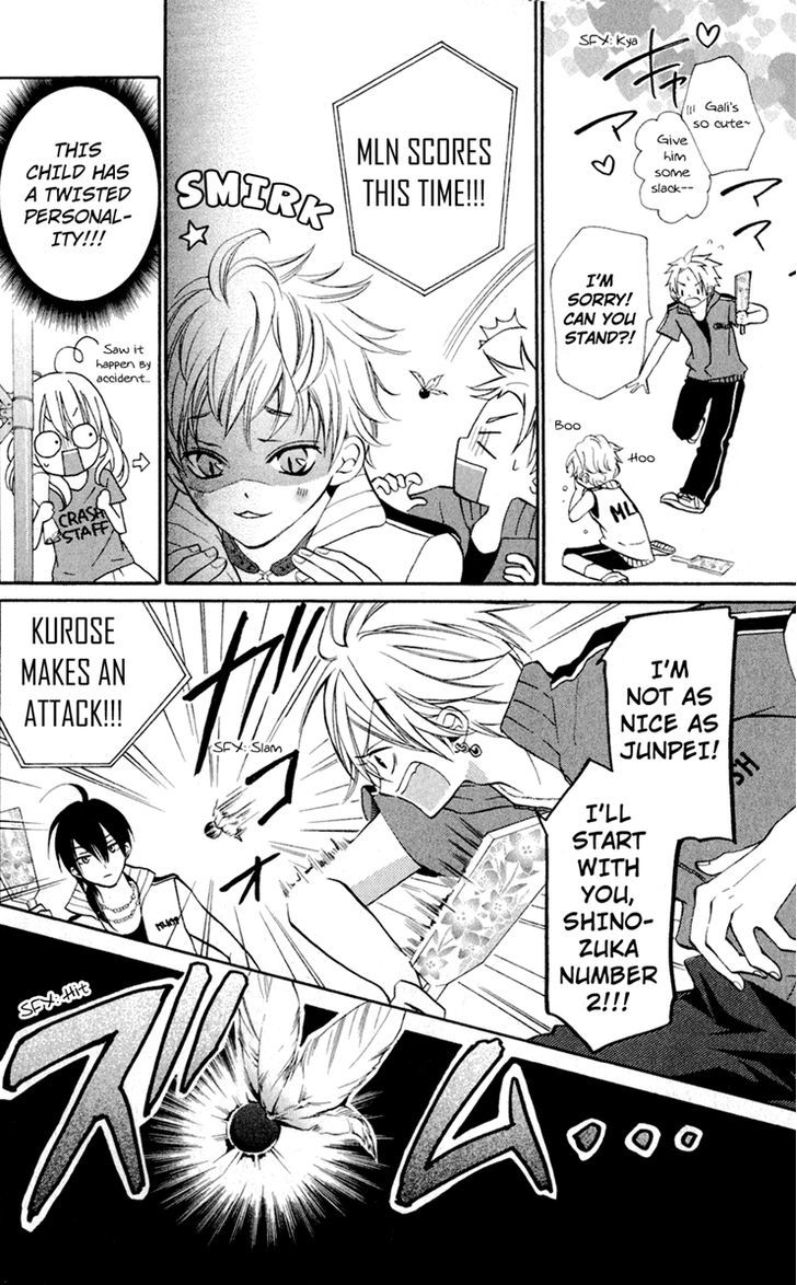 Crash! Chapter 44 page 28 - Chapter 44 : Act.2 - Brand New Happy Wave: Stage 12
