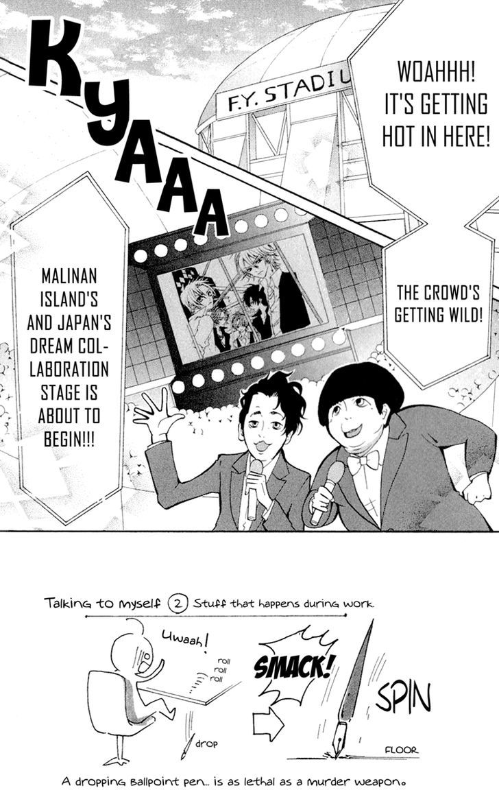 Crash! Chapter 44 page 3 - Chapter 44 : Act.2 - Brand New Happy Wave: Stage 12