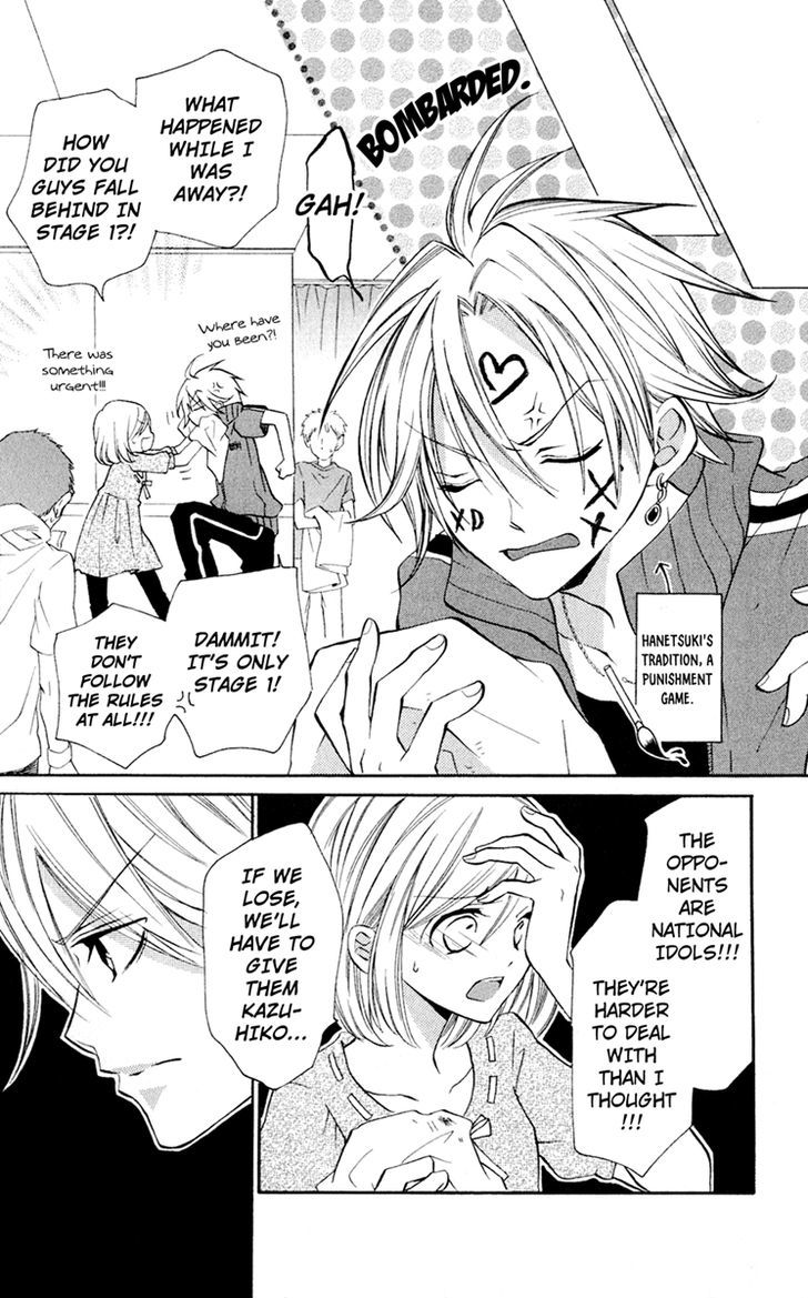 Crash! Chapter 44 page 30 - Chapter 44 : Act.2 - Brand New Happy Wave: Stage 12