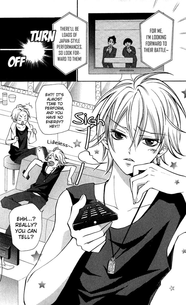 Crash! Chapter 44 page 4 - Chapter 44 : Act.2 - Brand New Happy Wave: Stage 12