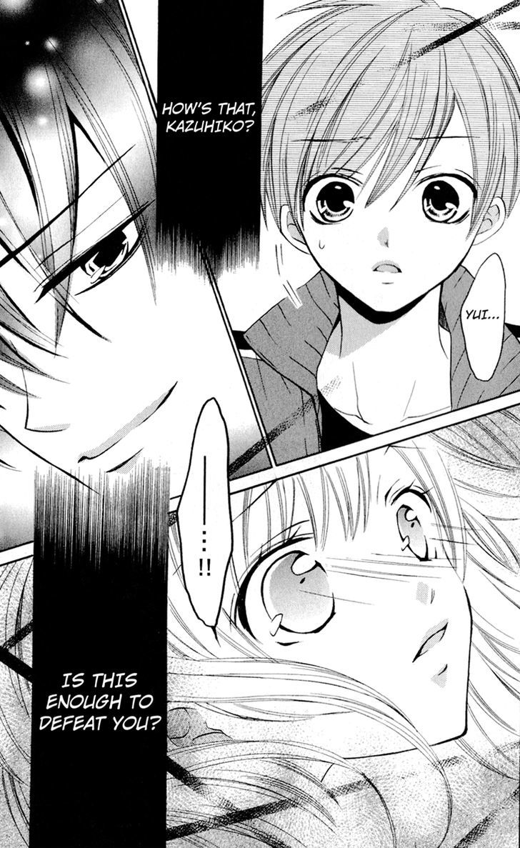Crash! Chapter 44 page 41 - Chapter 44 : Act.2 - Brand New Happy Wave: Stage 12