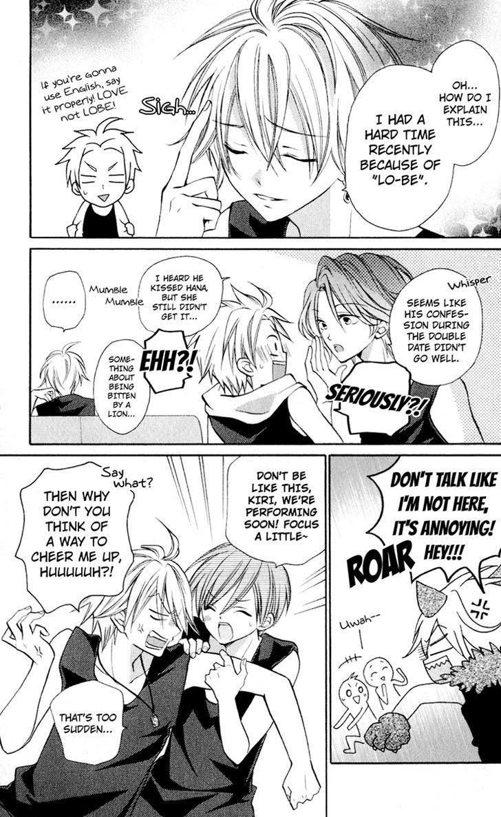 Crash! Chapter 44 page 5 - Chapter 44 : Act.2 - Brand New Happy Wave: Stage 12